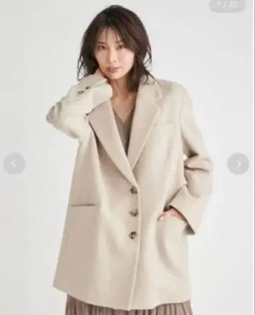 프레이 아이.디 울 테일러드 자켓