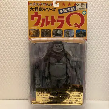 엑스플러스 울트라 Q 인공생명체 M1호 흑백 한정판 X-PLUS