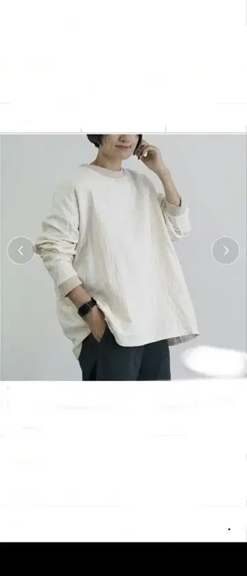 우즈이로 아마요리 거즈 트레이닝복