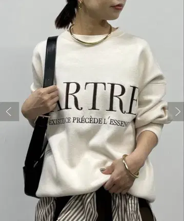 라운지 드레스 자수 로고 니트