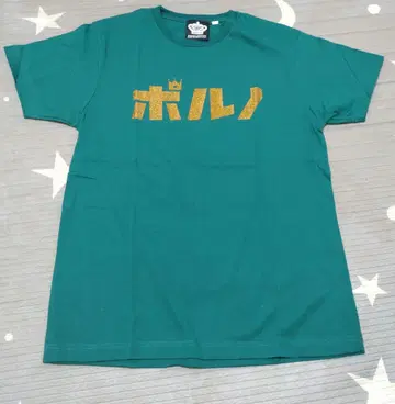 포르노그래피 라이브 T셔츠 M