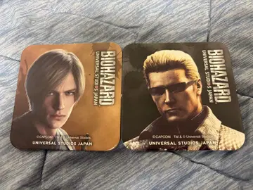 바이오하자드 코스터 2개 세트