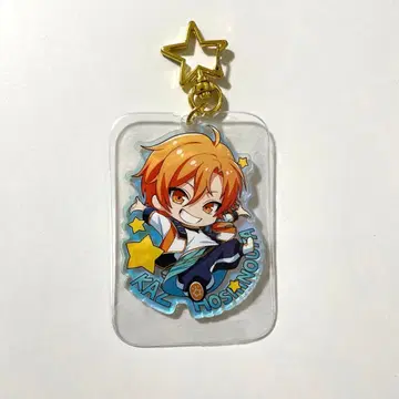 호시노 우타카즈 아크릴 키링 피스 아파트 따뜻해지는