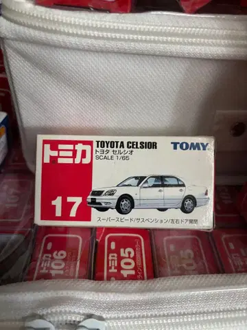 토미카 17 도요타 셀시오
