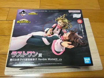 제일복권 히로아카 라스트 원상 우라라카 오챠코 VS 토가 히미코