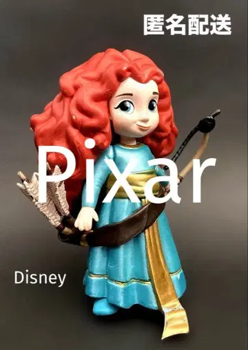 디즈니 픽사 메리다와 마법의 숲 메리다 애니메이터 컬렉션