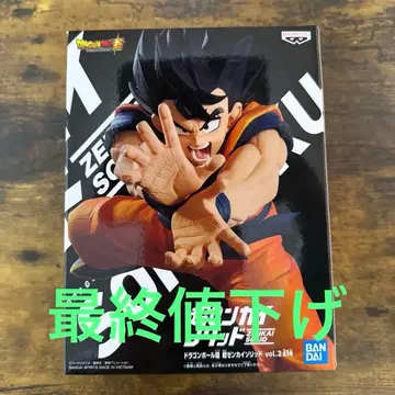 드래곤볼 손오공 피규어