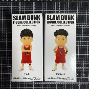 SLAM DUNK 슬램덩크 정대만 송태섭 피규어