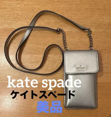 케이트 스페이드 실버 스마트폰 숄더백 가죽