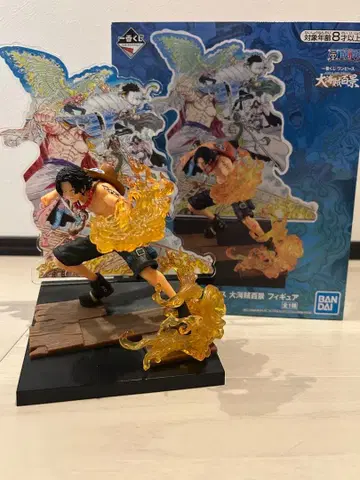 원피스 에이스 액션 피규어