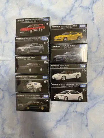 토미카 프리미엄 9대 세트