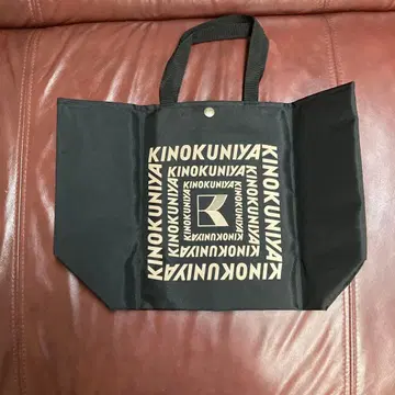 KINOKUNIYA 로고 토트백 블랙 내부 버튼 있음 미사용 새상품