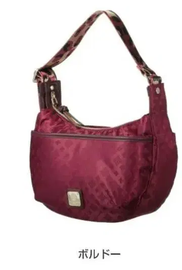 크리스찬 올리비에 숄더백