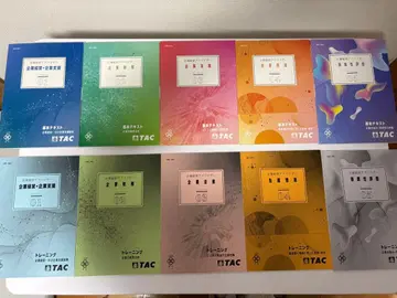 기업 경영 어드바이저 텍스트