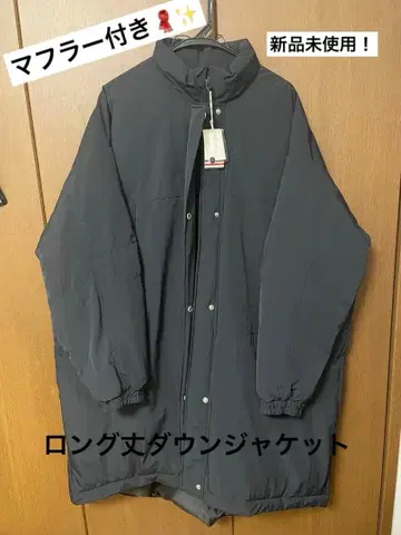 BAYFLOW 아다스트리아 블랙 롱 기장 다운 자켓 머플러 포함