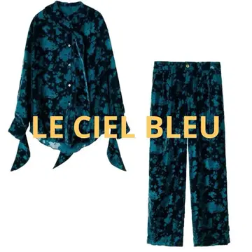 새상품급 LE CIEL BLEU 벨로아 자카드 셋업