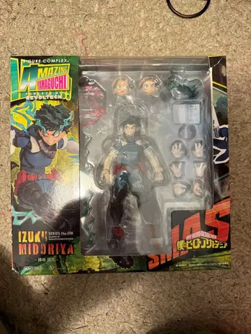 미도리야 이즈쿠 AMAZING YAMAGUCHI No.08 피규어