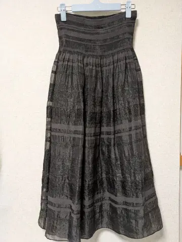 사 마투르 스커트