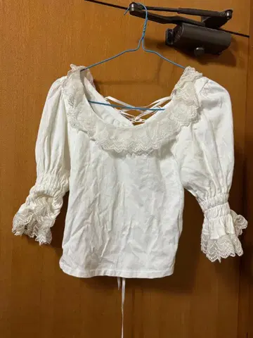 아리파이 레이스 상의