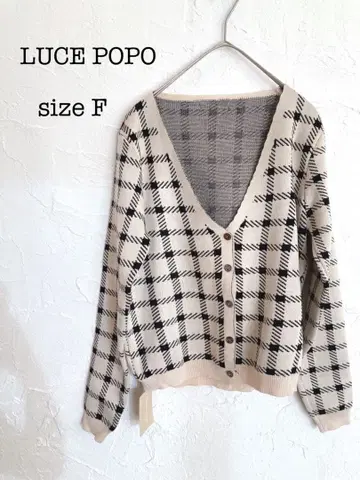 [ 새상품 ] 가디건 베이지 한국