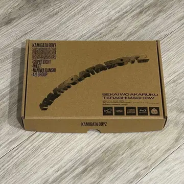 [혜택 미개봉] 세상을 밝게 비춥시다 KAMIGATA BOYZ