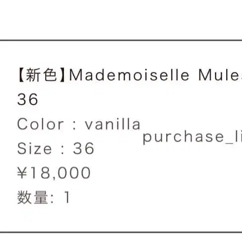 2번째 상품 이미지