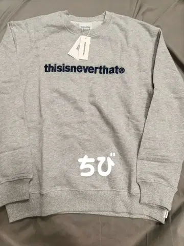 thisisneverthat 그레이 맨투맨