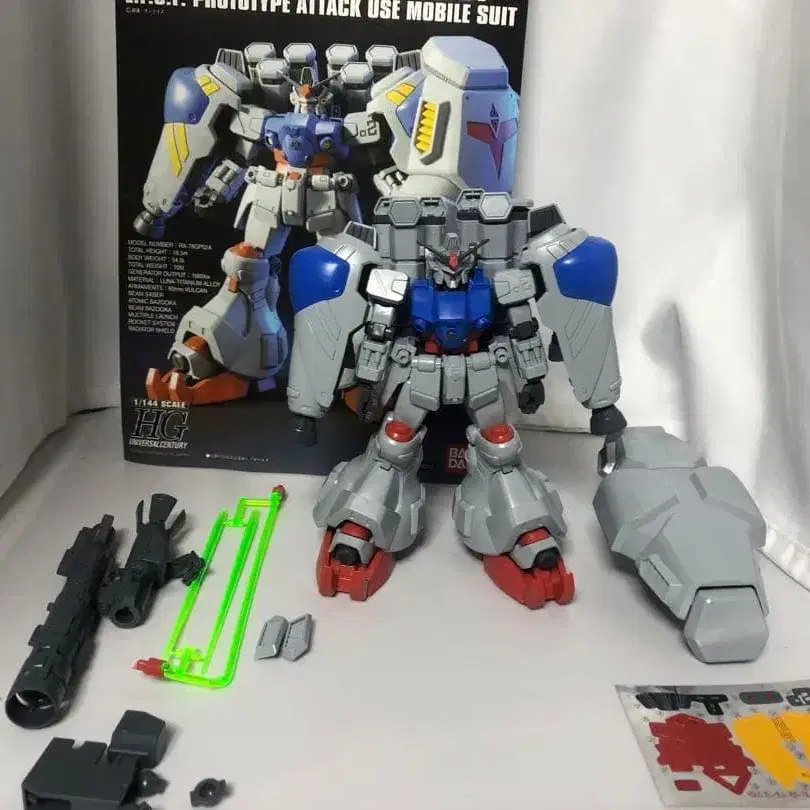 1번째 상품 이미지