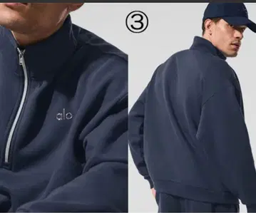 Alo Yoga 블루 하프 지퍼 트레이닝복 새상품 미사용 정품