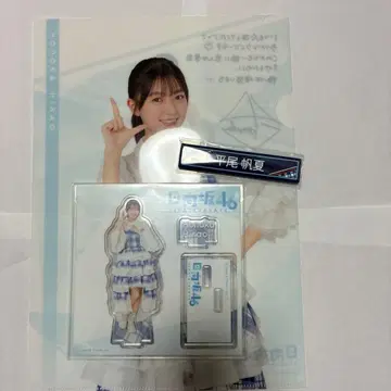 로손 히나타자카46 복권 히라오 호노카 3세트