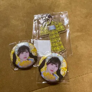 iLife! 복권 후쿠마루우사