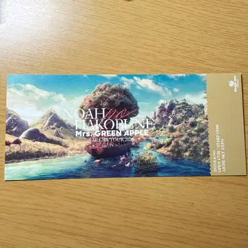 미세스 노아의 방주 피처 티켓 아이치