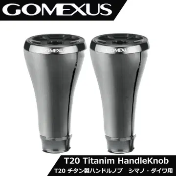 고메쿠사스 핸들 노브 스텔라 실버 티타늄 시마노A 다이와S 2개 세트