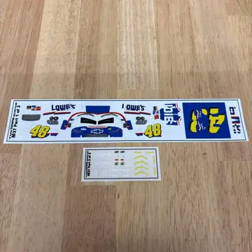 트랜스포머 DA-10 탑스핀 데코레이션용 씰