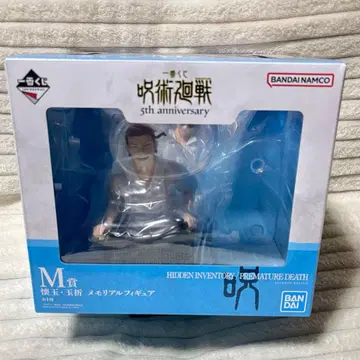 제일복권 주술회전 5th anniversary M상