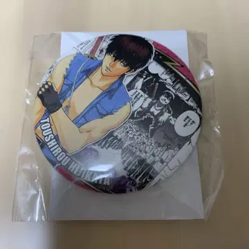 은혼 히지카타 히지카타 토시로 원작 캔뱃지 Heros 토시