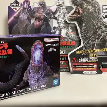 제일복권 고질라 괴수난무 -날뛰는 것- B상 고질라(2016) MONS