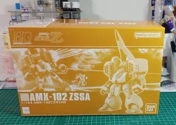HGUC 1/144 AMX-102 자사