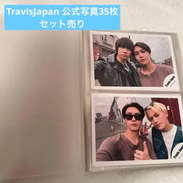 TravisJapan 공식 사진