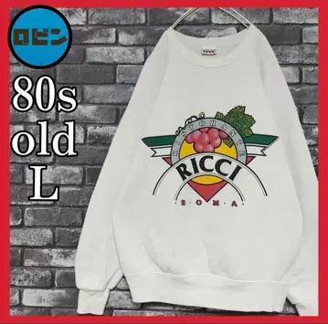 80s 기업 로고 레트로 디자인 로마 올드 맨투맨 트레이닝복 화이트