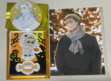 주술회전 마루빌 나나미 켄토