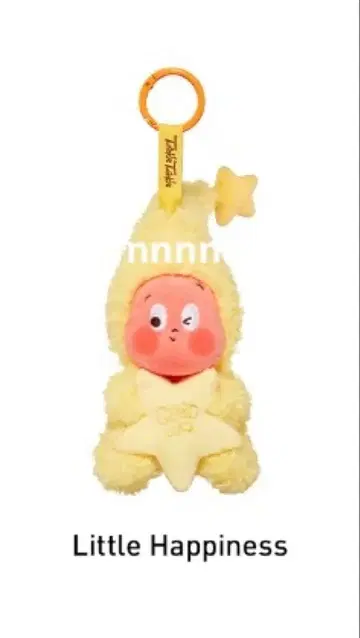 정품 팝마트 We are TwinkleTwinkle