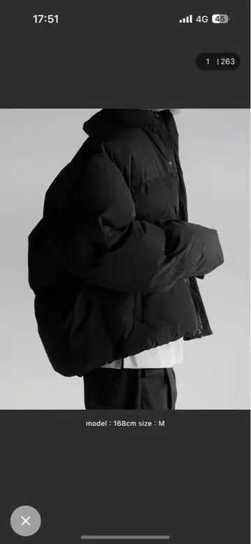 RUUBON 다운 자켓 L