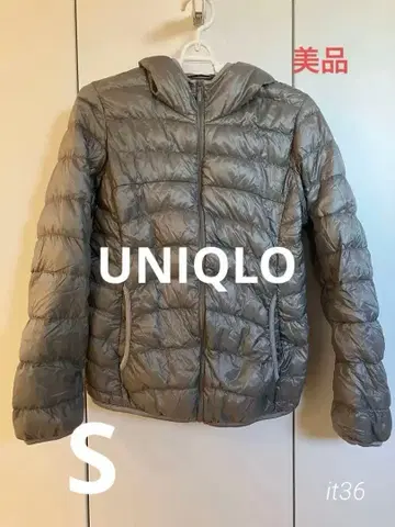 UNIQLO 후드 부착 다운 자켓 S 그레이