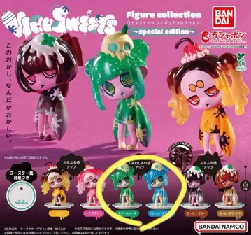 윌 스위츠 크림소다 & 크림소다 사이다 가챠 한정판