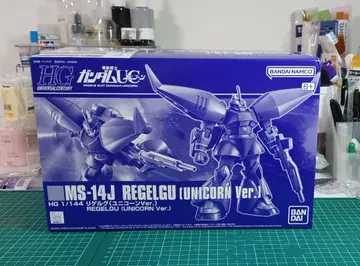HGUC 1/144 MS-14J 리겔구 (유니콘 Ver.)