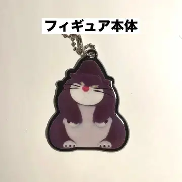 52TOYS 루시퍼 피규어 본체와 기타