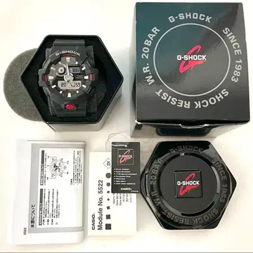 G G-SHOCK GA-700-1ADR