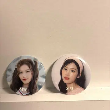 MISAMO 사나 캔 배지 2개 세트