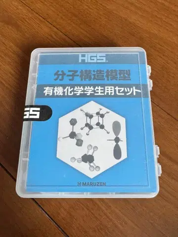 분자 구조 모형 유기 화학 학생용 세트 미개봉